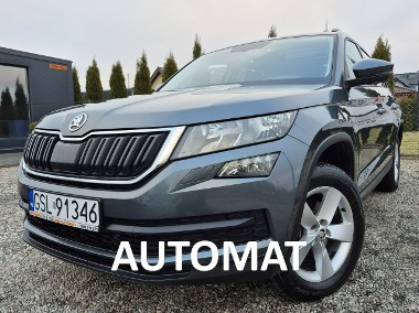Skoda Kodiaq 2.0 TDI**150KM**DSG**4x4*2018*Panorama**ZAREJESTROWANY**-1