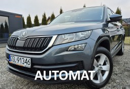 Skoda Kodiaq 2.0 TDI**150KM**DSG**4x4*2018*Panorama**ZAREJESTROWANY**