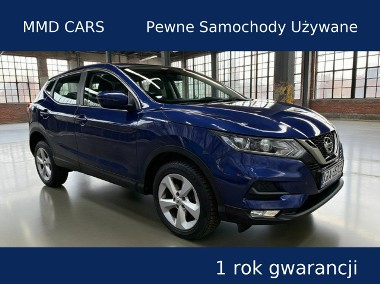 Nissan Qashqai II Salon PL 1szy wł full serwis bezwyp rok gwarancji-1