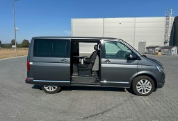 Volkswagen Multivan Bezwypadkowy-serisowany