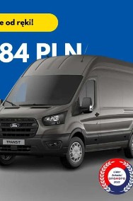 Ford Transit-2