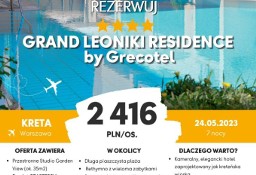 Grand Leoniki Residence: greckie wakacje LAST MINUTE! 