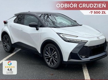 Toyota C-HR Executive 1.8 Hybrid Executive 1.8 Hybrid 140KM | Kamera 360!-1