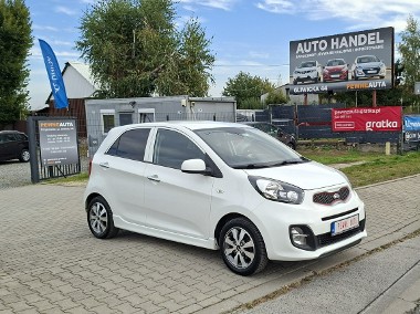 Toyota Yaris III Nowe 4 opony/Oryginalny lakier/Bogata wersja/Doskonały stan-1