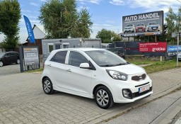 Toyota Yaris III Nowe 4 opony/Oryginalny lakier/Bogata wersja/Doskonały stan