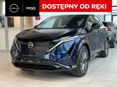 Nissan rabat: 20% (51 000 zł) Wysoki rabat! Od ręki!-1