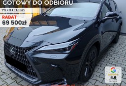 Lexus NX NX 14- 350h Prestige 2.5 Hybrid AWD Prestige 2.5 Hybrid AWD 200KM
