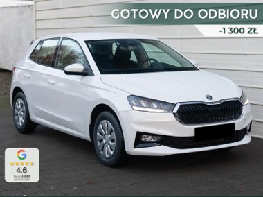 Skoda Fabia III Selection 1.0 MPI Selection 1.0 MPI 80KM-1