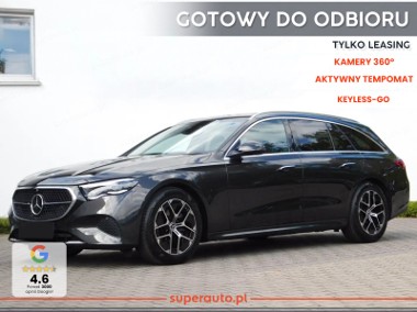 Mercedes-Benz Klasa E 220 d Avantgarde Estate 220 d Avantgarde Estate Pakiet Avantgarde Advanced-1