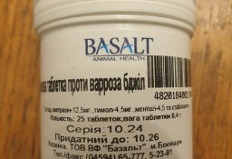 "BASALT"  tabletki do leczenia warrozy pszczół - 25 tabletek Amitraza 12.5%