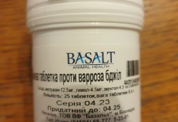 "BASALT"  tabletki termiczne do leczenia warrozy pszczół - 25 tabletek)