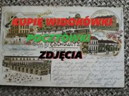 KUPIĘ ANTYCZNE WIDOKÓWKI,POCZTÓWKI,ZDJĘCIA,DOKUMENTY,KSIĄŻKI STARODRUKI,MAPY 