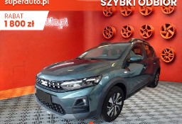 Dacia Sandero II Stepway Expression 1.2 Eco-G LPG Stepway Expression 1.2 Eco-G LPG 120KM