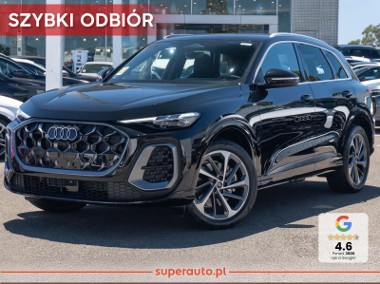Audi Q5 III TFSI quattro S line 2.0 TFSI quattro S line (204KM) kamery obserwujące-1