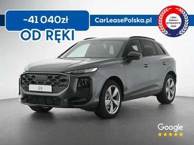 Audi Q3 II-1