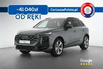 Audi Q3 II