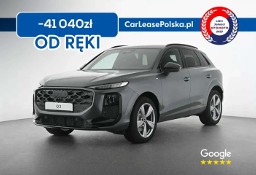 Audi Q3 II