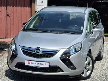 Opel Zafira B 1.4T 140KM, 100% Oryginał Lakier, Stan Perfekcyjny, Biledy, Nawigacj-1
