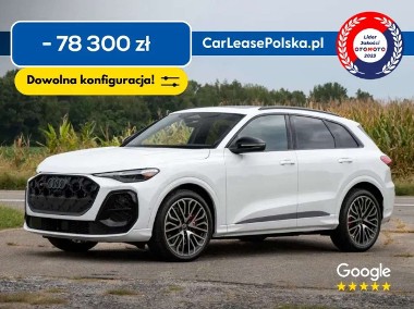 Audi SQ5 I (8R)-1