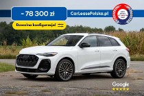 Audi SQ5 I (8R)
