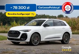 Audi SQ5 I (8R)
