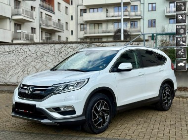 Honda CR-V IV I Właściciel Elegance Plus-1