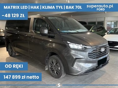Ford Transit Custom-1