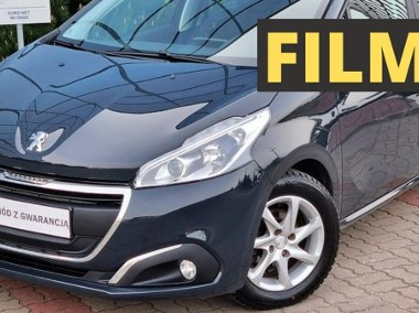 Peugeot 208 I 1.2 LIFT AUTOMAT * GWARANCJA * serwisowany * 5 drzwi * warszawa-1