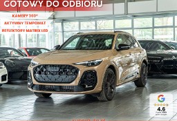Audi Q5 III TDI quattro S line 2.0 TDI quattro S line (204KM) kamery obserwujące