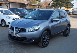 Nissan Qashqai I 1.6 DCI 130 KONI, NAWIGACJA, KAMERA