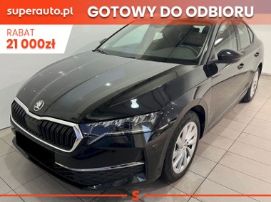 Skoda Octavia IV Drive Essence 2.0 TDI DSG Essence 2.0 TDI DSG 150KM-1