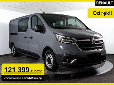 Renault Trafic L2H1 Zabudowa Brygadowa L2H1 Zabudowa Brygadowa 2.0 130KM-1