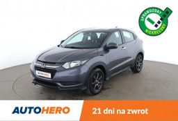 Honda HR-V II GRATIS! Pakiet Serwisowy o wartości 400 zł!