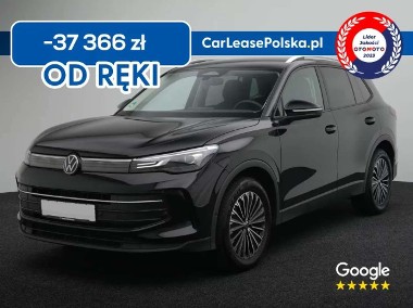 Volkswagen Tiguan II-1