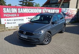 Volkswagen Tiguan II 1.5 BENZYNA !