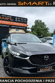 Mazda CX-30 Hybryda / Automat / Navi / Kamera / e-SKYACTIV-G-2