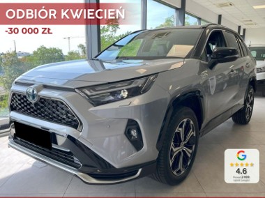 Toyota RAV 4 V Style 2.5 Plug-In Hybrid Style 2.5 Plug-In Hybrid 306KM | Podgrzewane-1