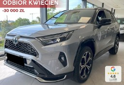 Toyota RAV 4 V Style 2.5 Plug-In Hybrid Style 2.5 Plug-In Hybrid 306KM | Podgrzewane