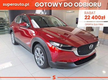 Mazda CX-30 Centre-Line 2.0 e-SKYACTIV X Centre-Line 2.0 e-SKYACTIV X 186KM-1