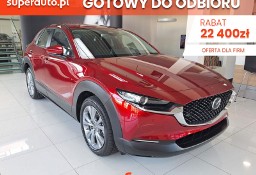 Mazda CX-30 Centre-Line 2.0 e-SKYACTIV X Centre-Line 2.0 e-SKYACTIV X 186KM