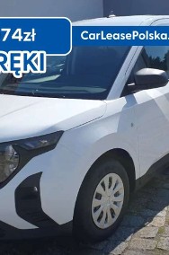 Ford Courier Transit Courier-2
