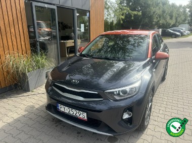 Kia Stonic Bezwypadkowy!-1