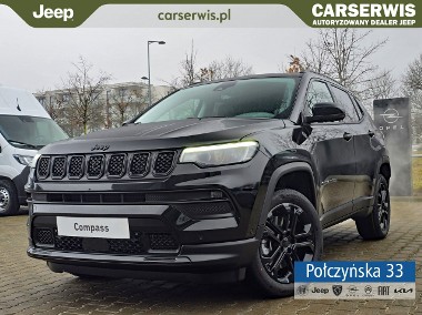 Jeep Compass II NORTH STAR 1.3 Plug-In 240 KM AT6 4xe|Pak Zim/ Safety|Green |MY25-1