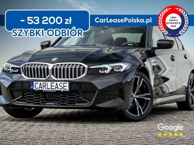 BMW SERIA 3-1