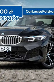 BMW SERIA 3-2