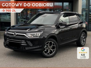 Ssangyong Korando V Joy 1.5 T-GDI AT 2WD Joy 1.5 T-GDI 163KM AT 2WD-1