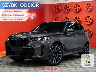 BMW X5 G05 xDrive30d M Sport xDrive30d M Sport 3.0 (298KM)| Asystent parkowania-1