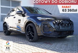 Audi Q5 III TFSI quattro S line 2.0 TFSI quattro S line (204KM) Fotele elektrycznie