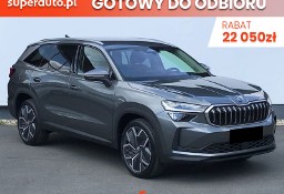 Skoda Kodiaq Drive 1.5 TSI iV PHEV DSG Drive 1.5 TSI iV PHEV DSG 204KM | Podgrzewane