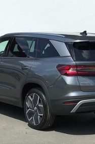 Skoda Kodiaq Drive 1.5 TSI iV PHEV DSG Drive 1.5 TSI iV PHEV DSG 204KM | Podgrzewane-2